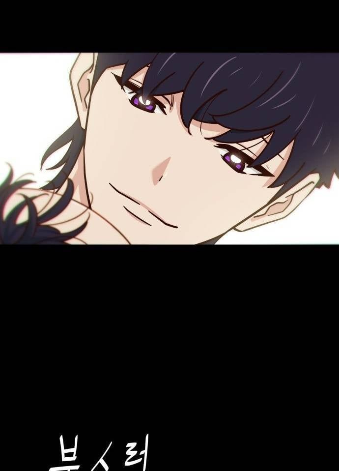 Unlucky Boy, Undead Girl (One Shot) Chapter 5 - 95