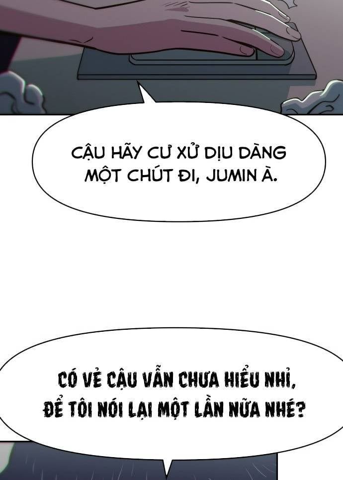 Unlucky Boy, Undead Girl (One Shot) Chapter 6 - 16