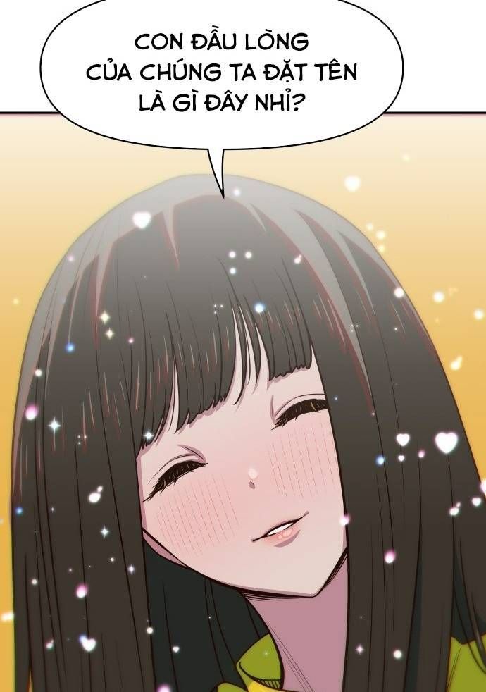 Unlucky Boy, Undead Girl (One Shot) Chapter 6 - 28