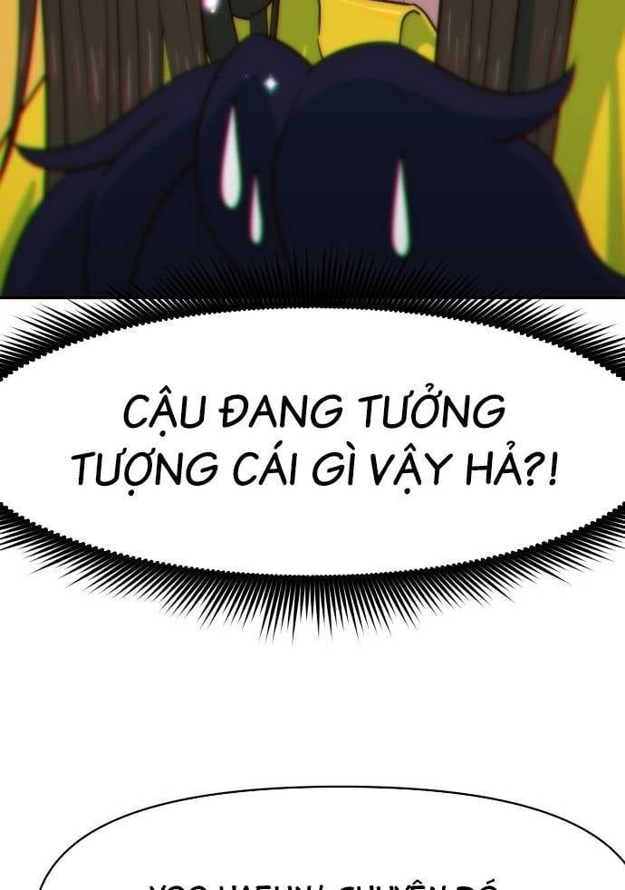 Unlucky Boy, Undead Girl (One Shot) Chapter 6 - 29