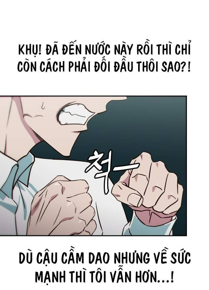 Unlucky Boy, Undead Girl (One Shot) Chapter 6 - 62