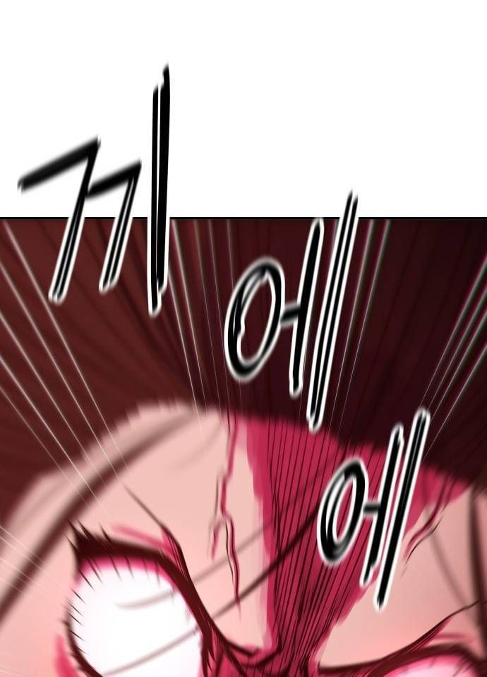 Unlucky Boy, Undead Girl (One Shot) Chapter 6 - 65