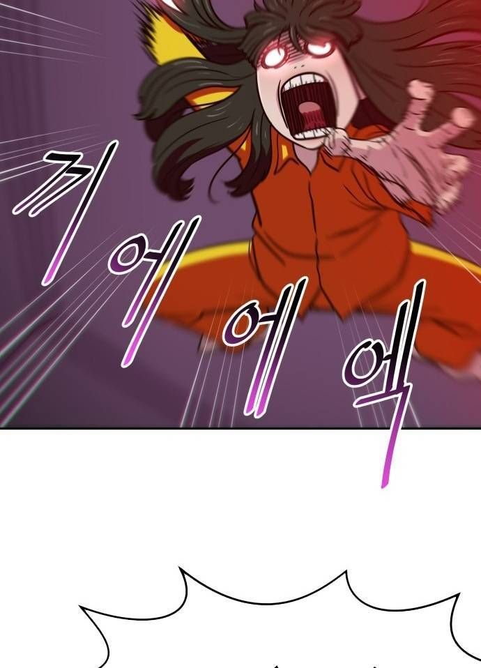 Unlucky Boy, Undead Girl (One Shot) Chapter 6 - 69