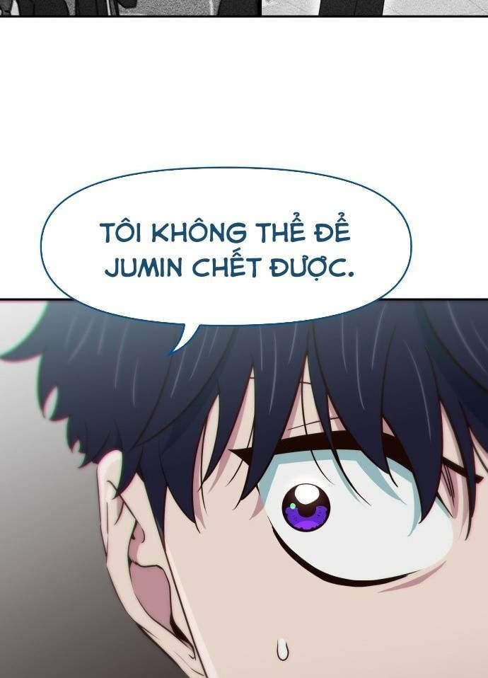 Unlucky Boy, Undead Girl (One Shot) Chapter 6 - 76