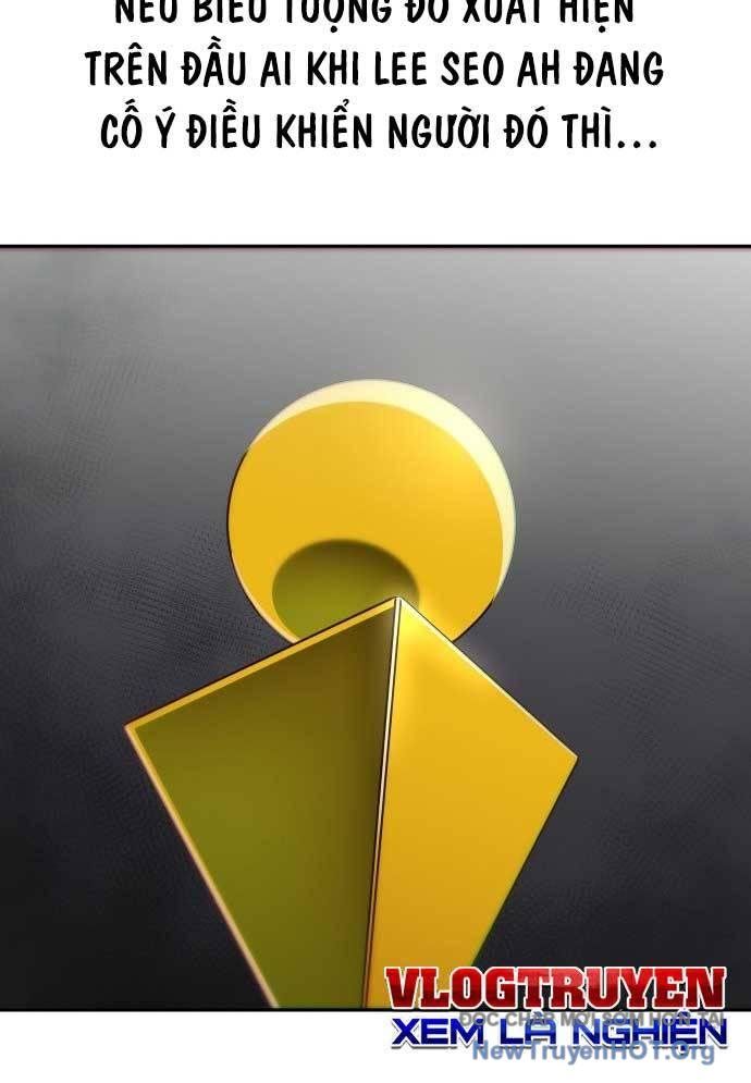 Unlucky Boy, Undead Girl (One Shot) Chapter 7 - 123