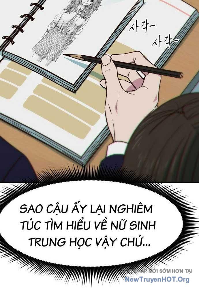 Unlucky Boy, Undead Girl (One Shot) Chapter 7 - 19