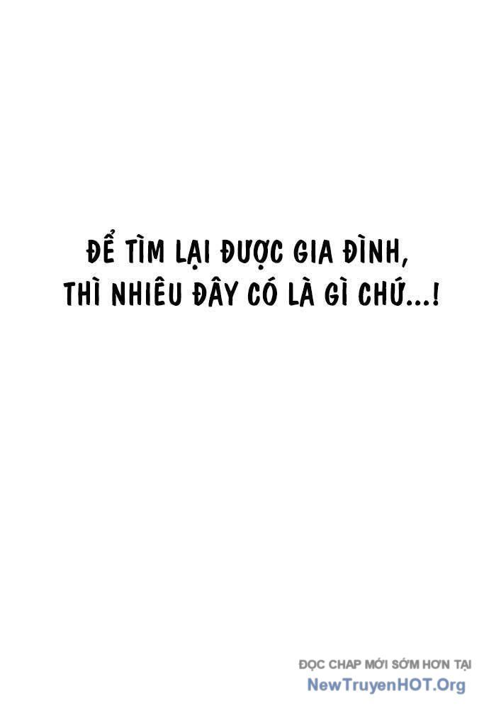 Unlucky Boy, Undead Girl (One Shot) Chapter 7 - 67