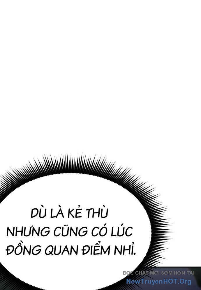 Unlucky Boy, Undead Girl (One Shot) Chapter 7 - 91