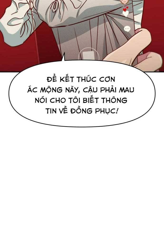 Unlucky Boy, Undead Girl (One Shot) Chapter 9 - 14