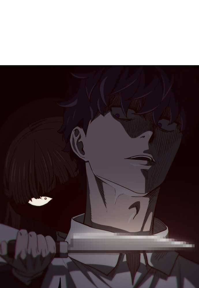 Unlucky Boy, Undead Girl (One Shot) Chapter 9 - 142