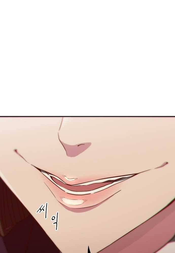 Unlucky Boy, Undead Girl (One Shot) Chapter 9 - 145