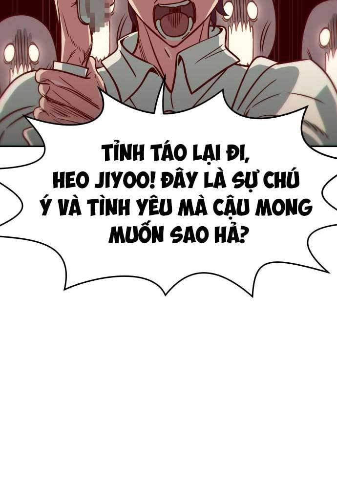 Unlucky Boy, Undead Girl (One Shot) Chapter 9 - 22