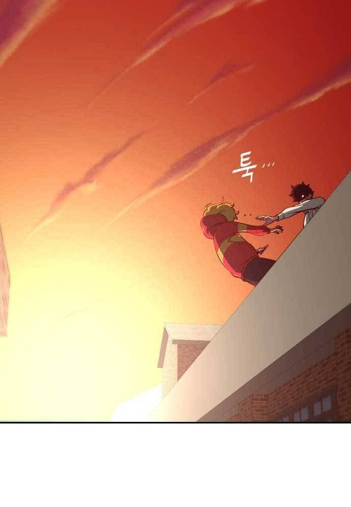 Unlucky Boy, Undead Girl (One Shot) Chapter 9 - 35