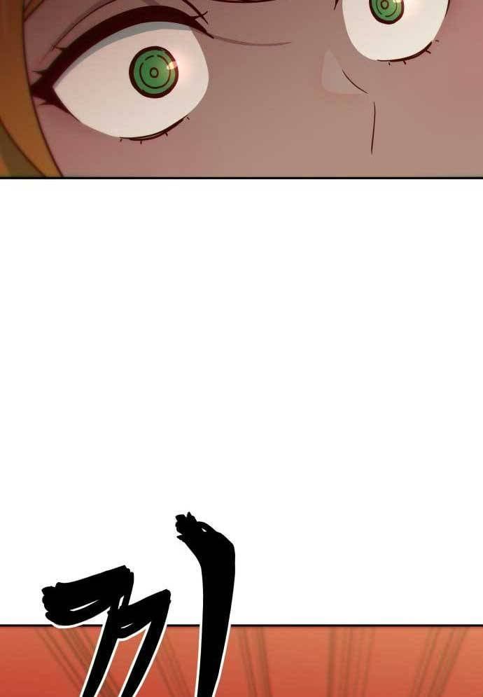 Unlucky Boy, Undead Girl (One Shot) Chapter 9 - 39