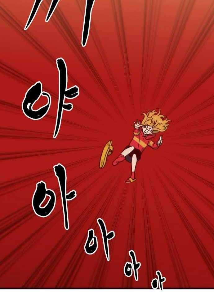 Unlucky Boy, Undead Girl (One Shot) Chapter 9 - 40