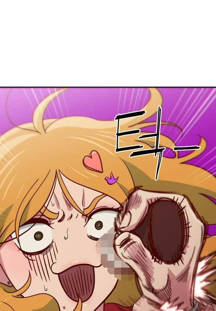 Unlucky Boy, Undead Girl (One Shot) Chapter 9 - 8