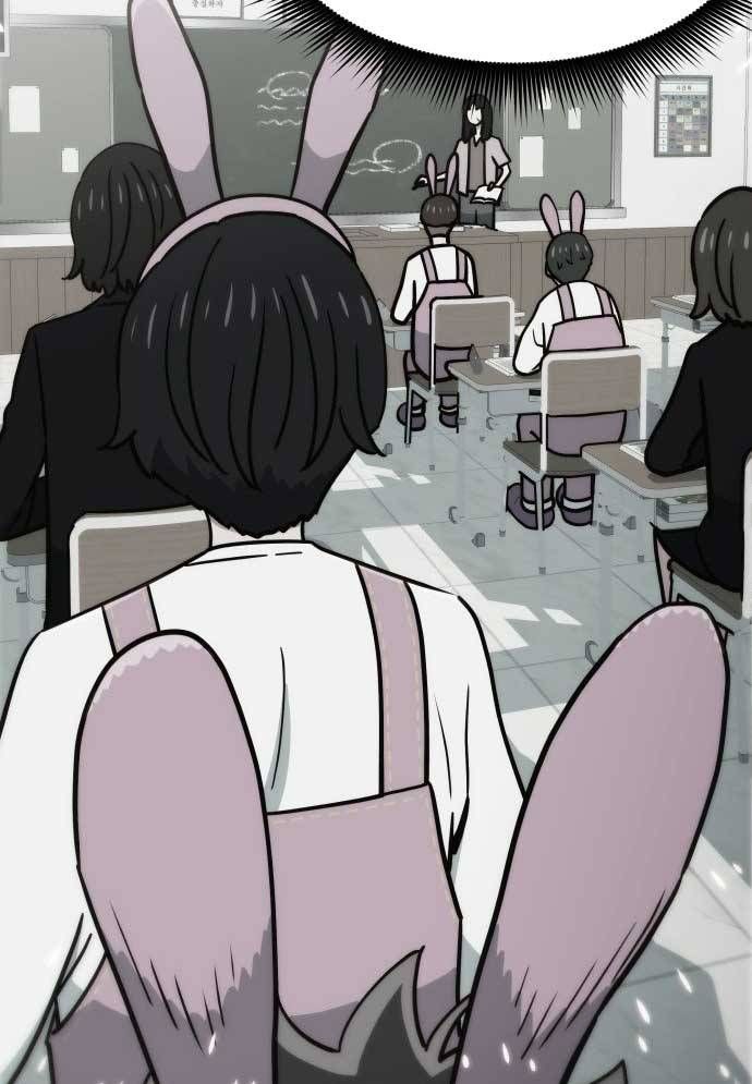 Unlucky Boy, Undead Girl (One Shot) Chapter 9 - 80