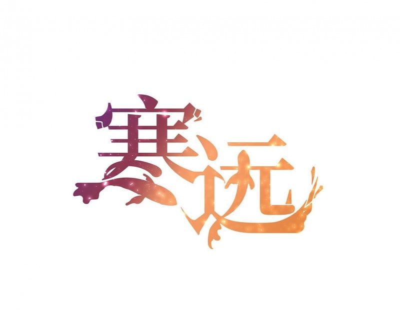 Bí Mật Của Nhân Viên K Chapter 10 - 4