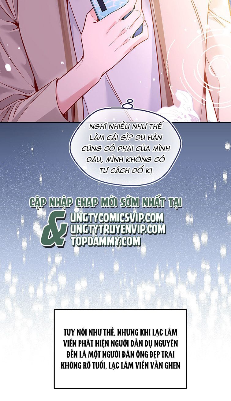 Bí Mật Của Nhân Viên K Chapter 100 - 13