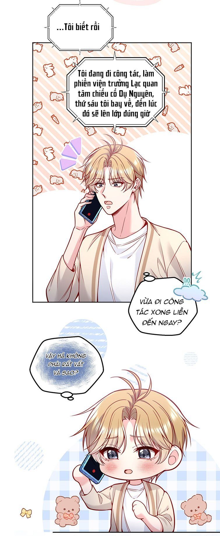 Bí Mật Của Nhân Viên K Chapter 100 - 7