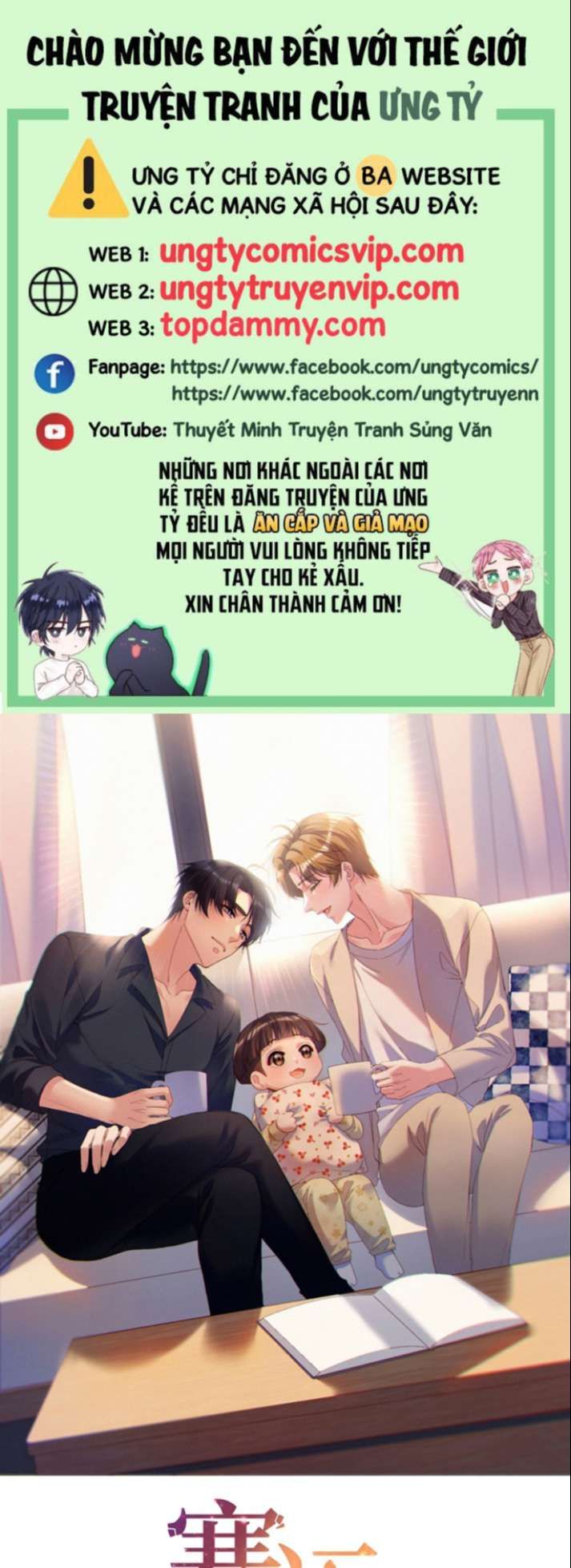 Bí Mật Của Nhân Viên K Chapter 101 - 2