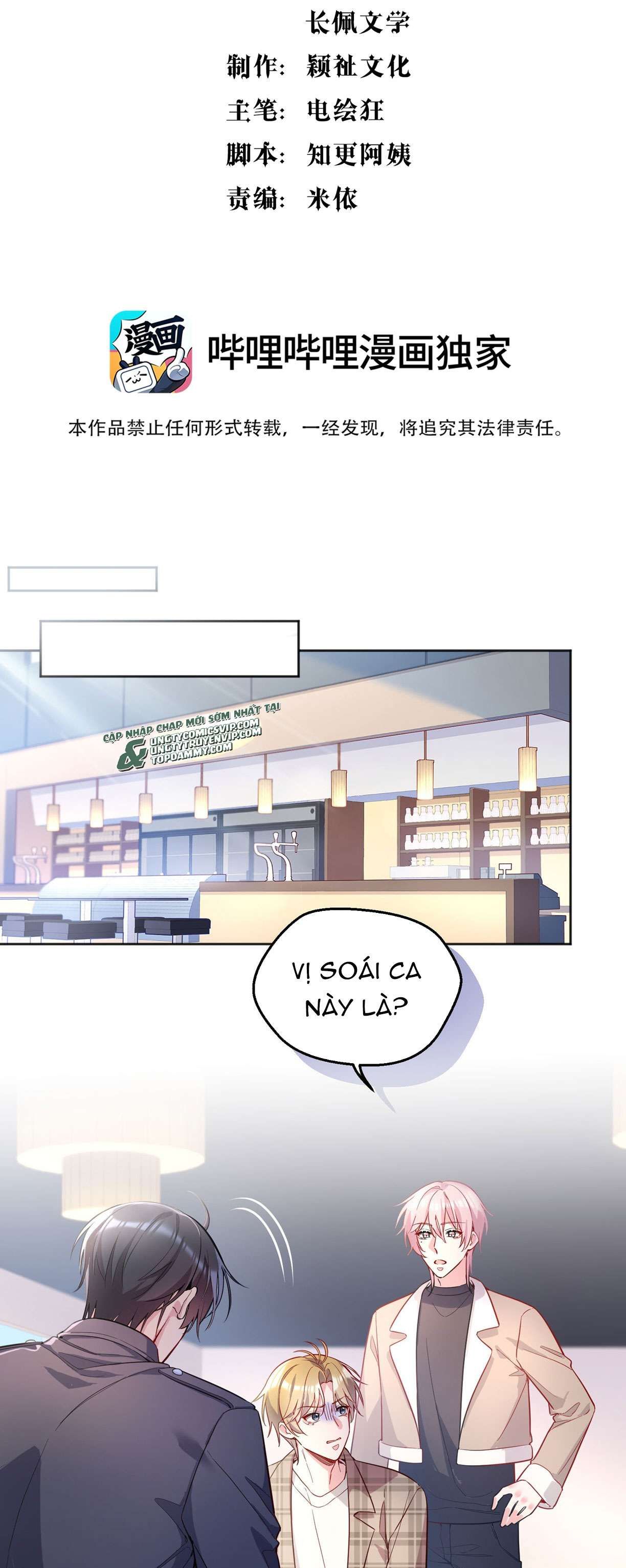 Bí Mật Của Nhân Viên K Chapter 103 - 4