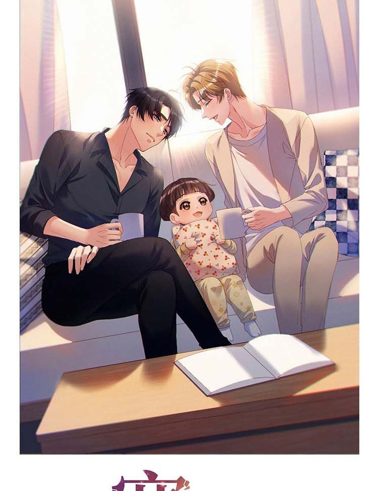 Bí Mật Của Nhân Viên K Chapter 104 - 3