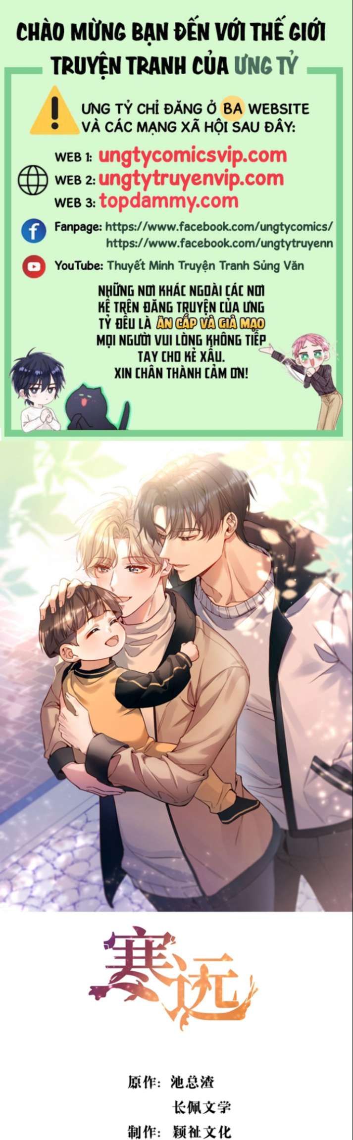 Bí Mật Của Nhân Viên K Chapter 111 - 2