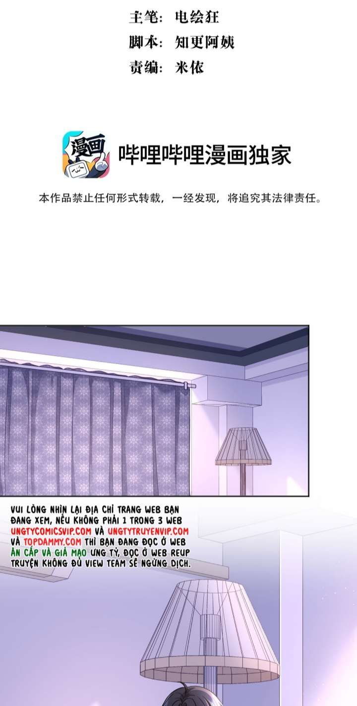 Bí Mật Của Nhân Viên K Chapter 111 - 3