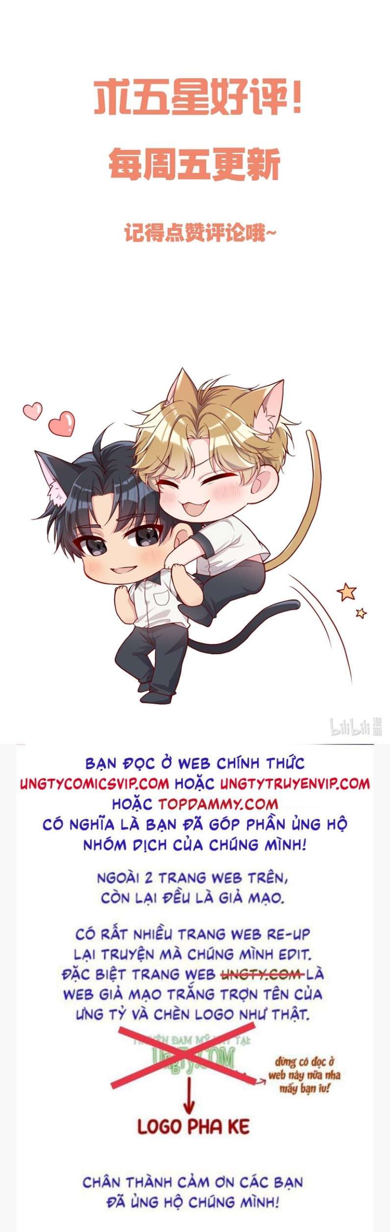 Bí Mật Của Nhân Viên K Chapter 111 - 35