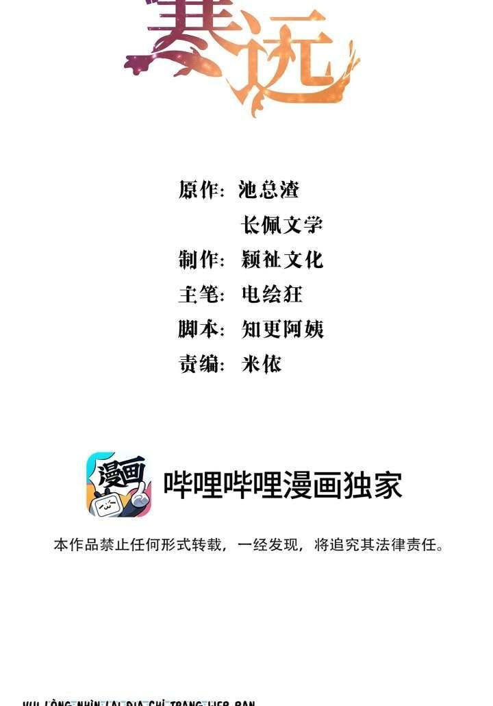 Bí Mật Của Nhân Viên K Chapter 113 - 3