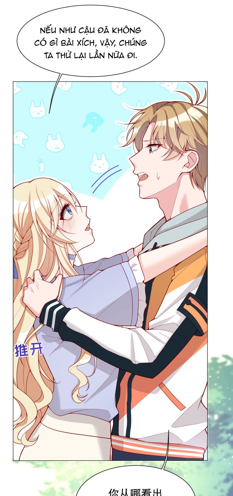 Bí Mật Của Nhân Viên K Chapter 12 - 32