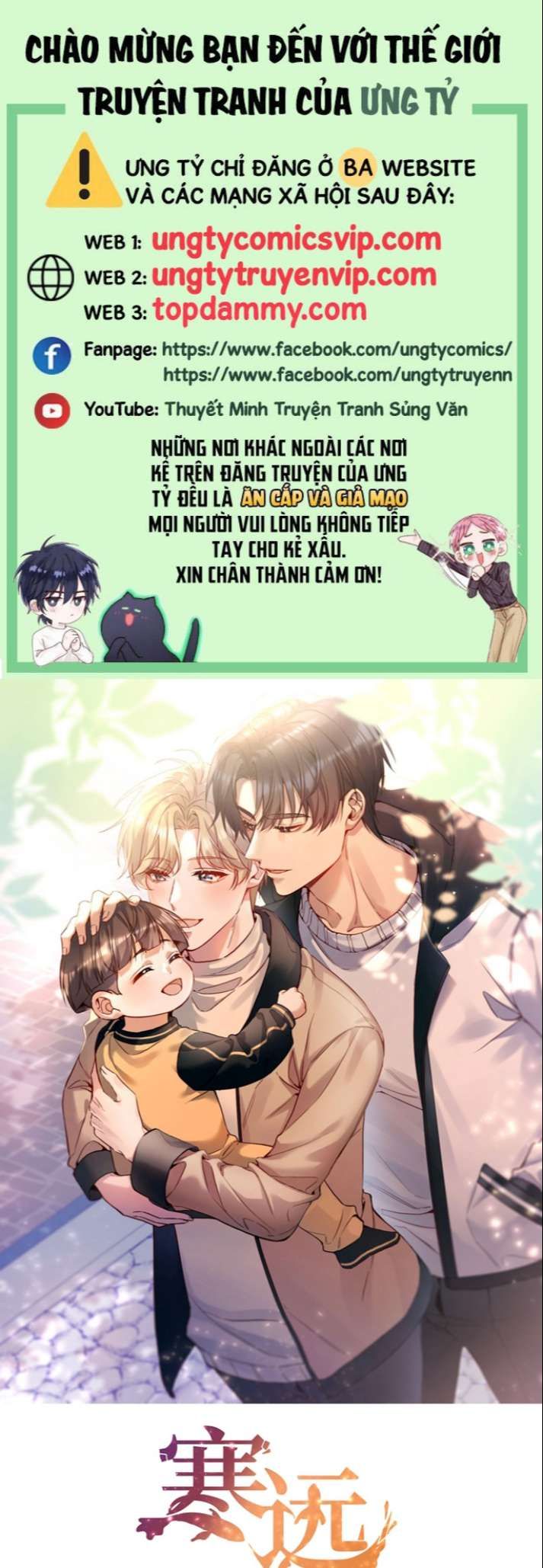 Bí Mật Của Nhân Viên K Chapter 121 - 2