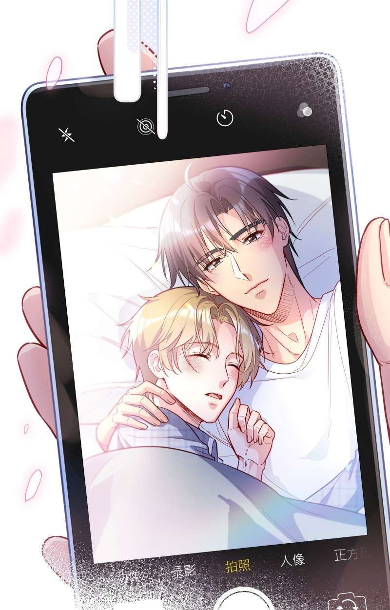 Bí Mật Của Nhân Viên K Chapter 121 - 18