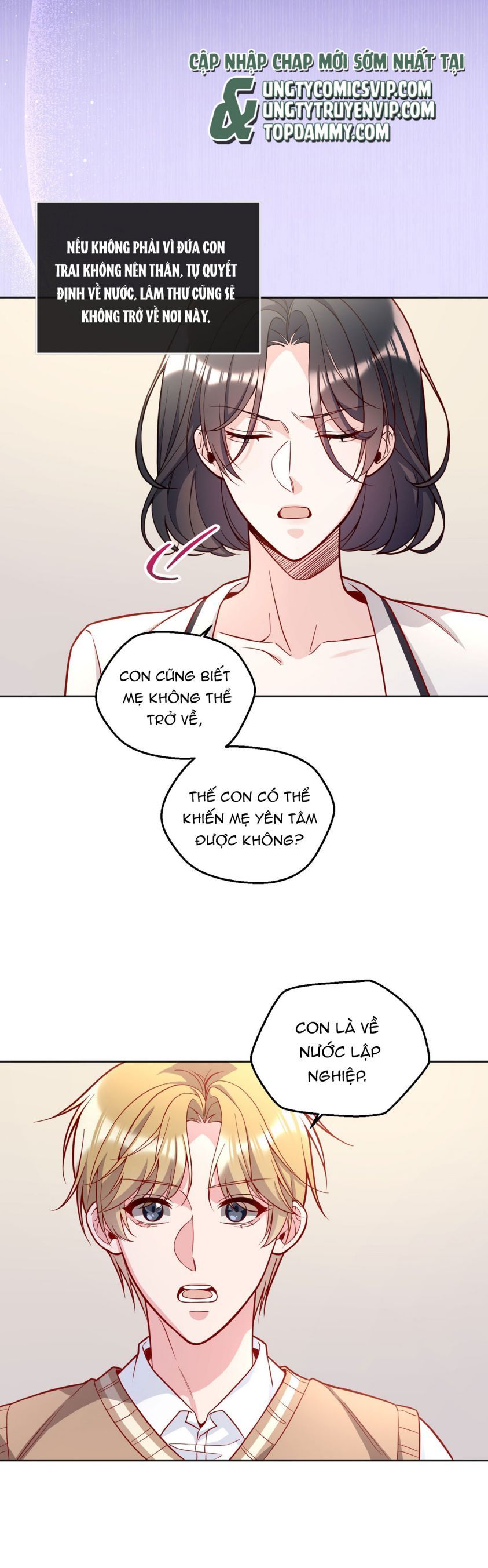 Bí Mật Của Nhân Viên K Chapter 123 - 18