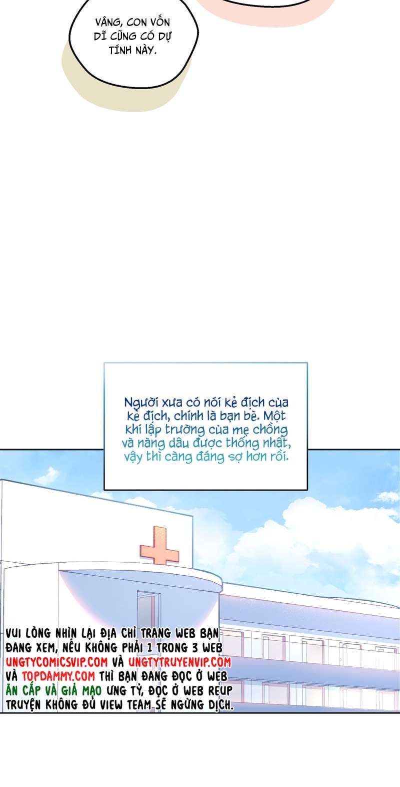 Bí Mật Của Nhân Viên K Chapter 124 - 16