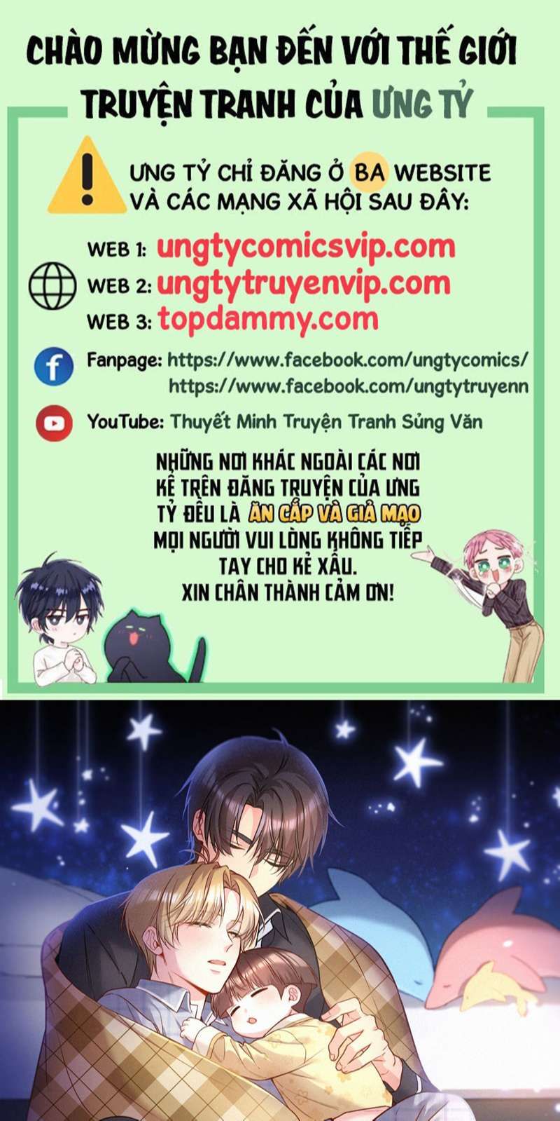 Bí Mật Của Nhân Viên K Chapter 125 - 2