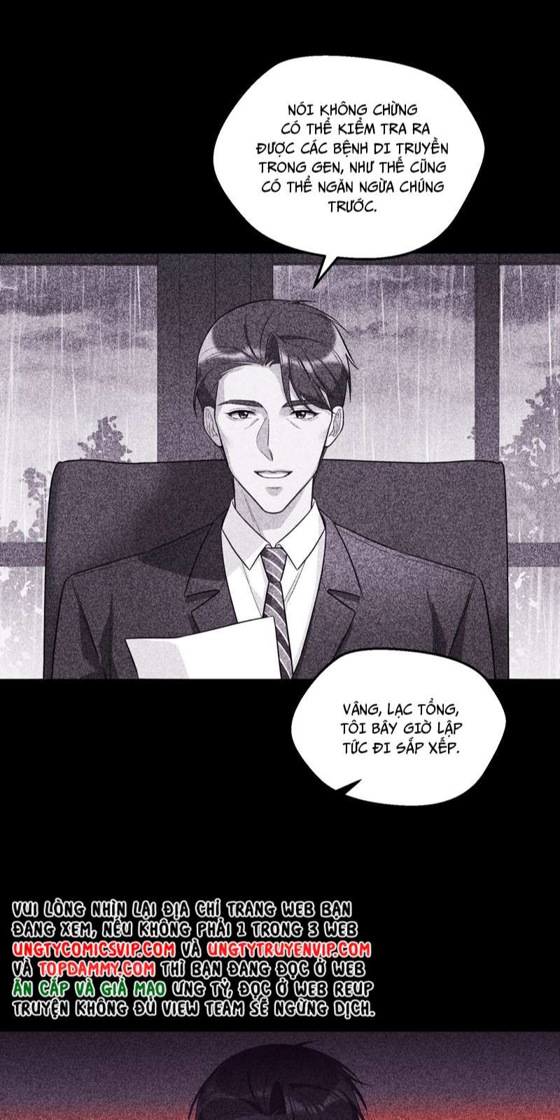 Bí Mật Của Nhân Viên K Chapter 125 - 12