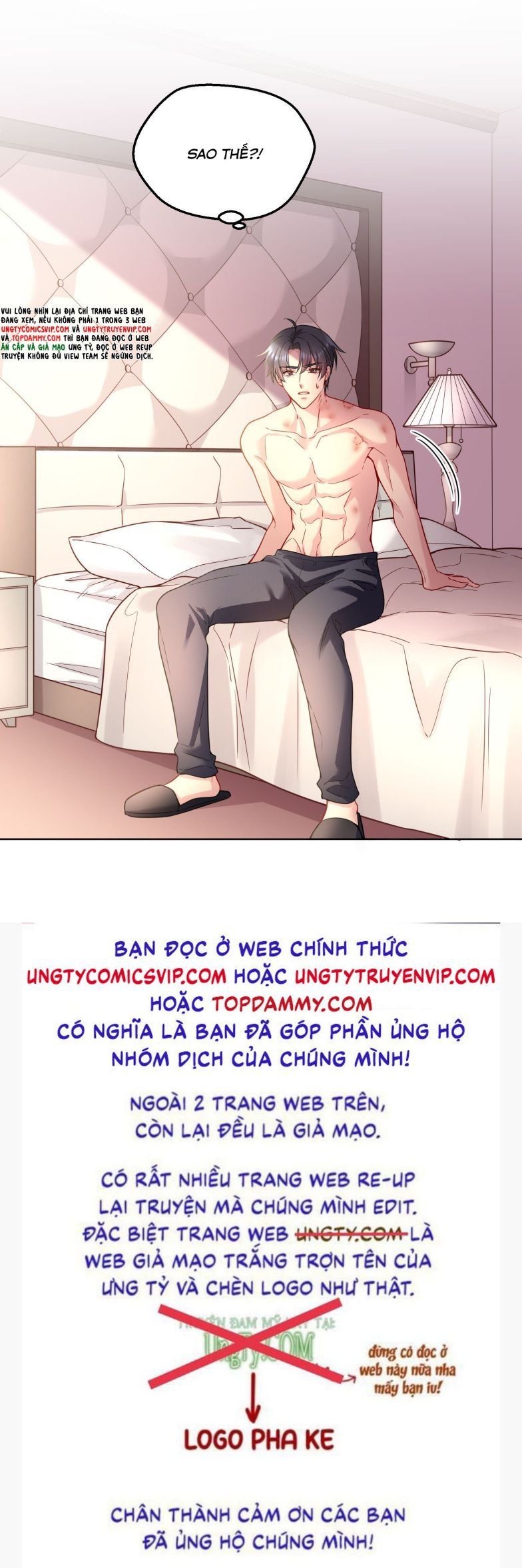 Bí Mật Của Nhân Viên K Chapter 126 - 44