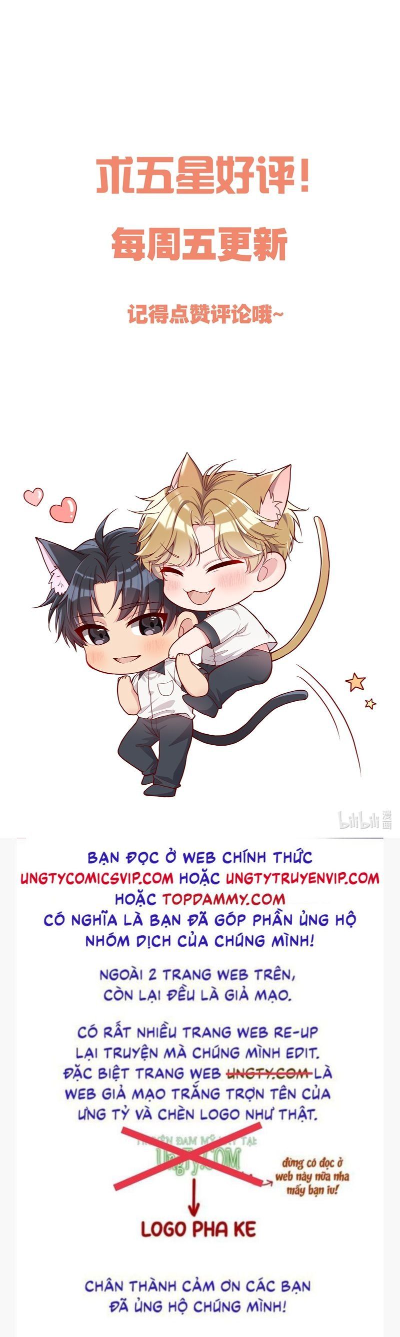 Bí Mật Của Nhân Viên K Chapter 130 - 30