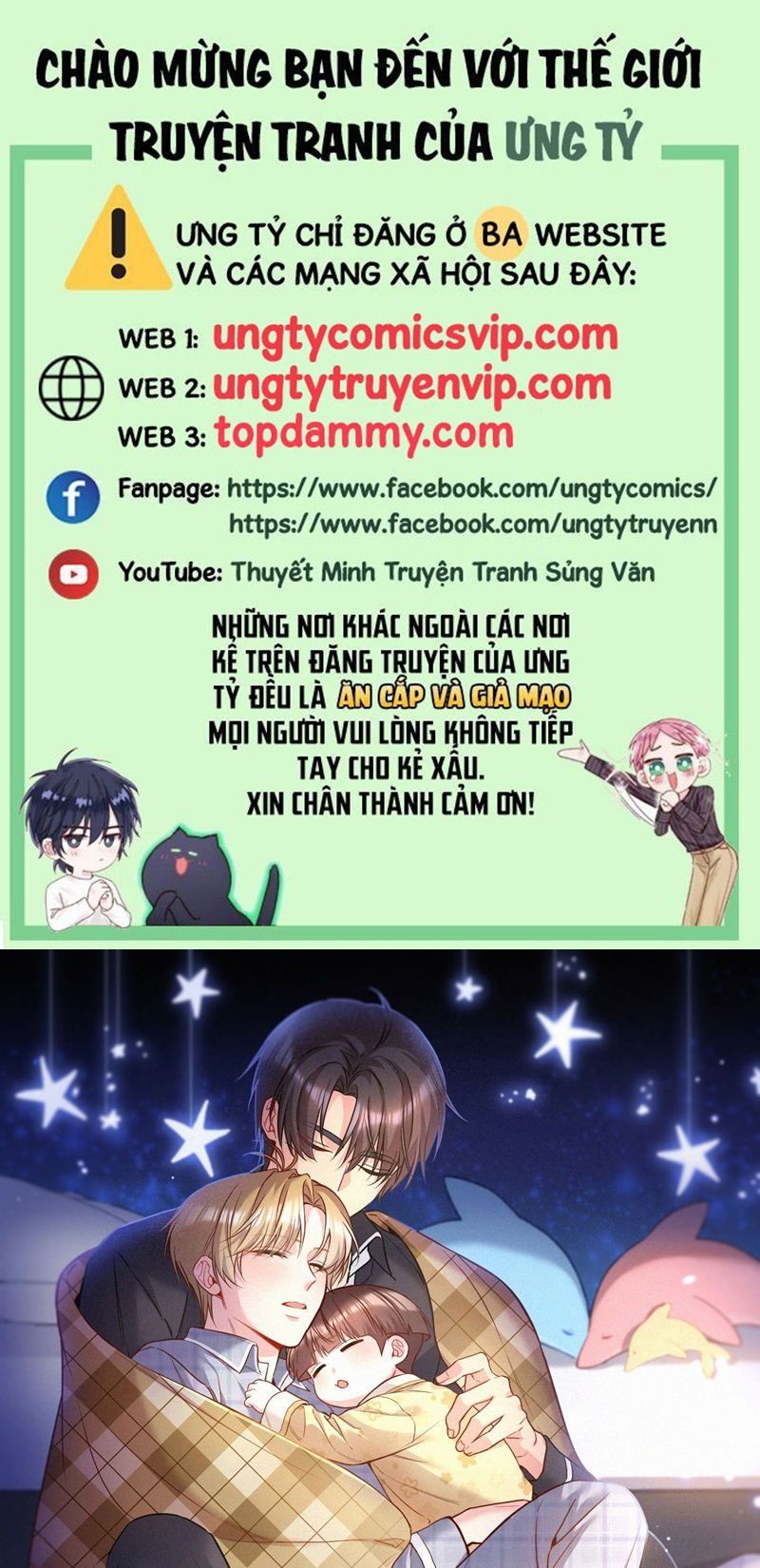 Bí Mật Của Nhân Viên K Chapter 131 - 2