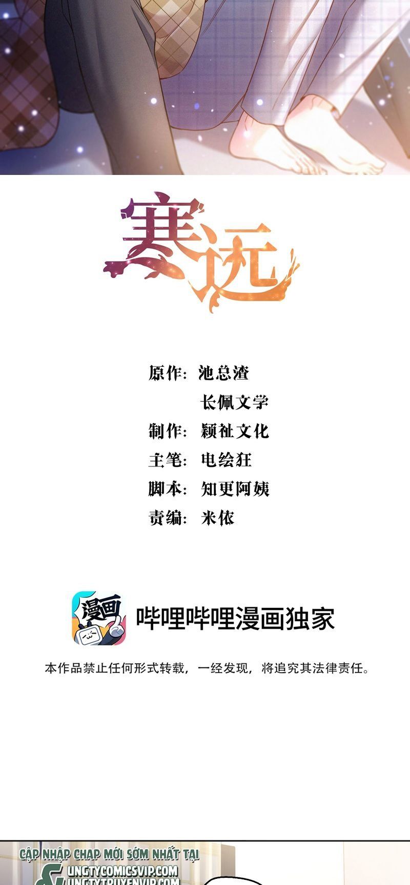 Bí Mật Của Nhân Viên K Chapter 132 - 3