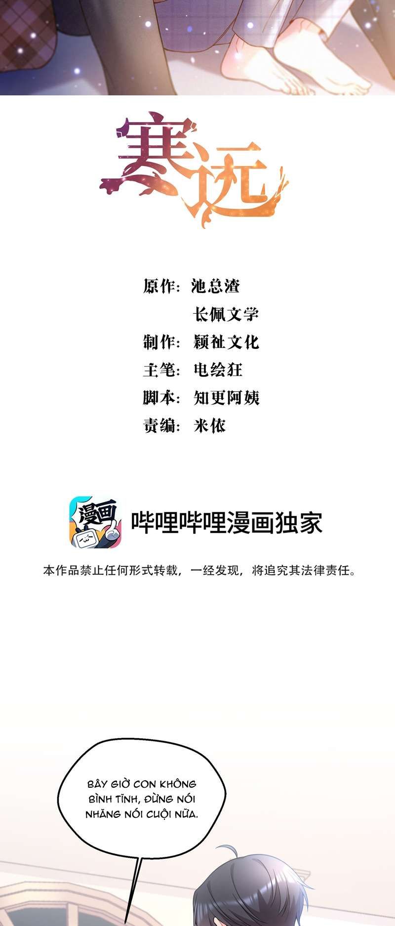 Bí Mật Của Nhân Viên K Chapter 134 - 3