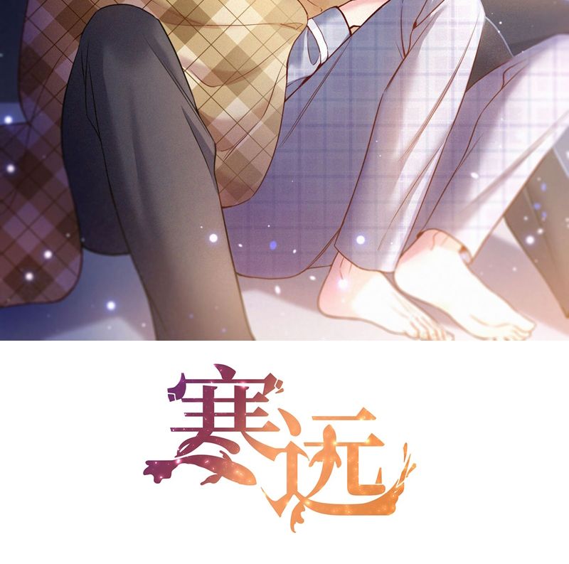 Bí Mật Của Nhân Viên K Chapter 136 - 4