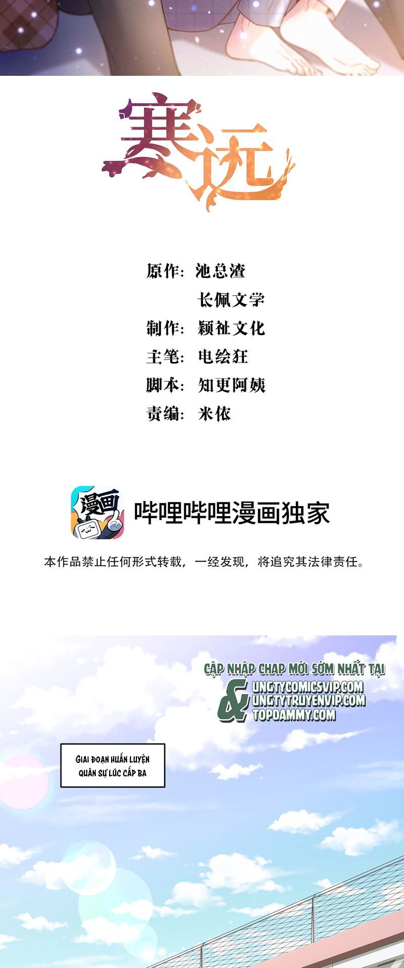 Bí Mật Của Nhân Viên K Chapter 137 - 3