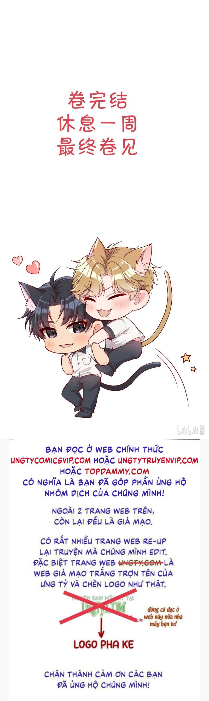 Bí Mật Của Nhân Viên K Chapter 137 - 32