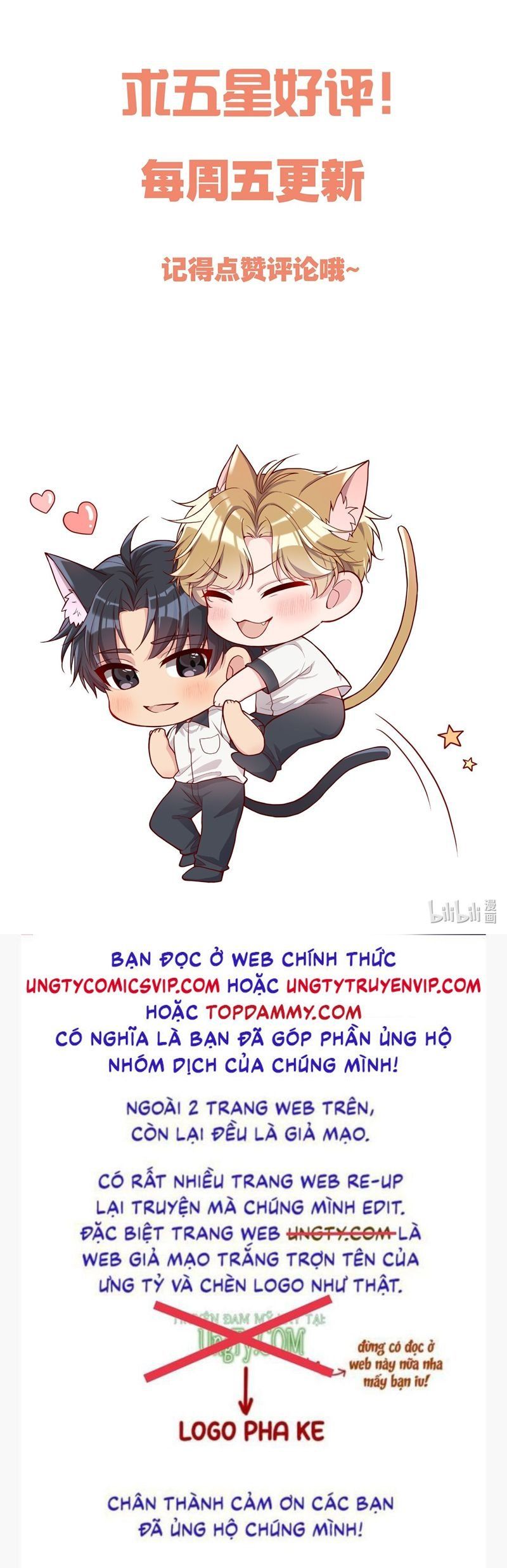 Bí Mật Của Nhân Viên K Chapter 140 - 35