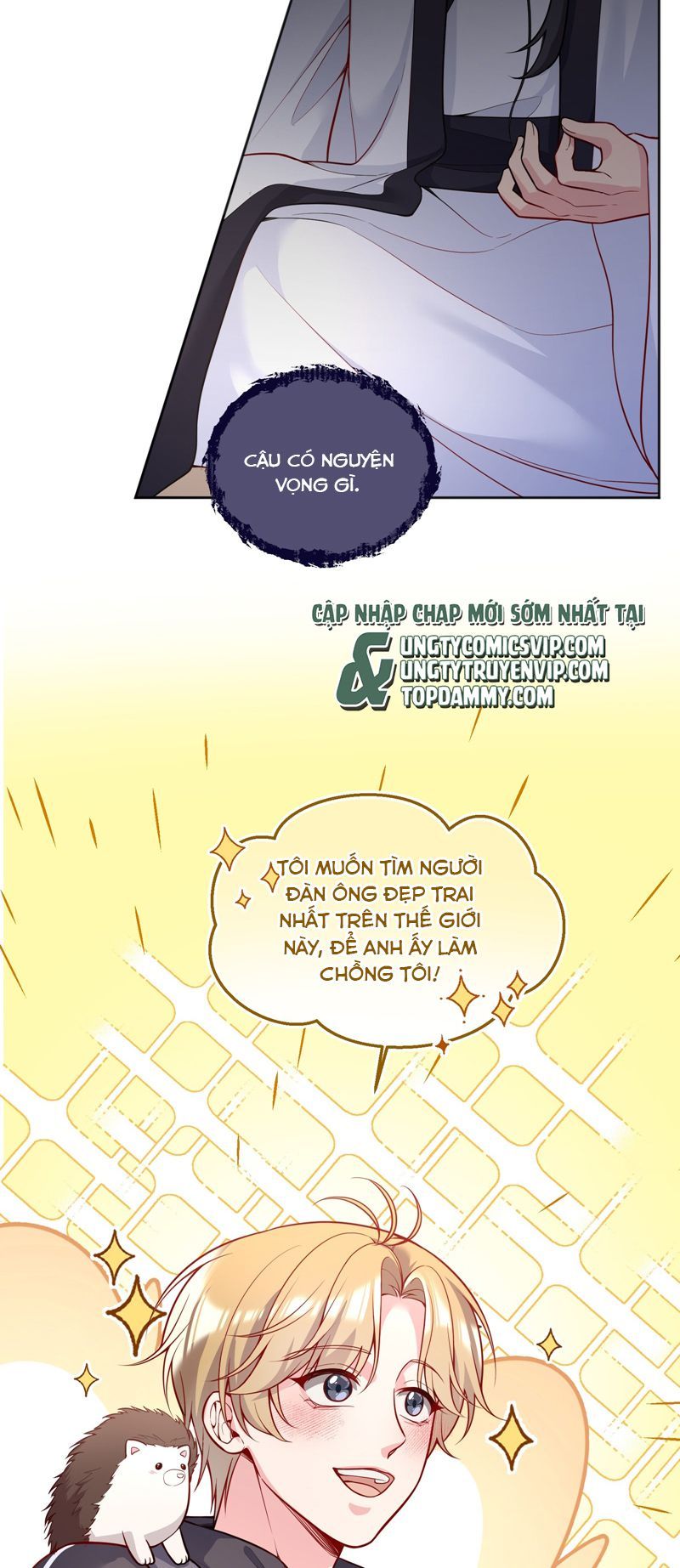 Bí Mật Của Nhân Viên K Chapter 141 - 13