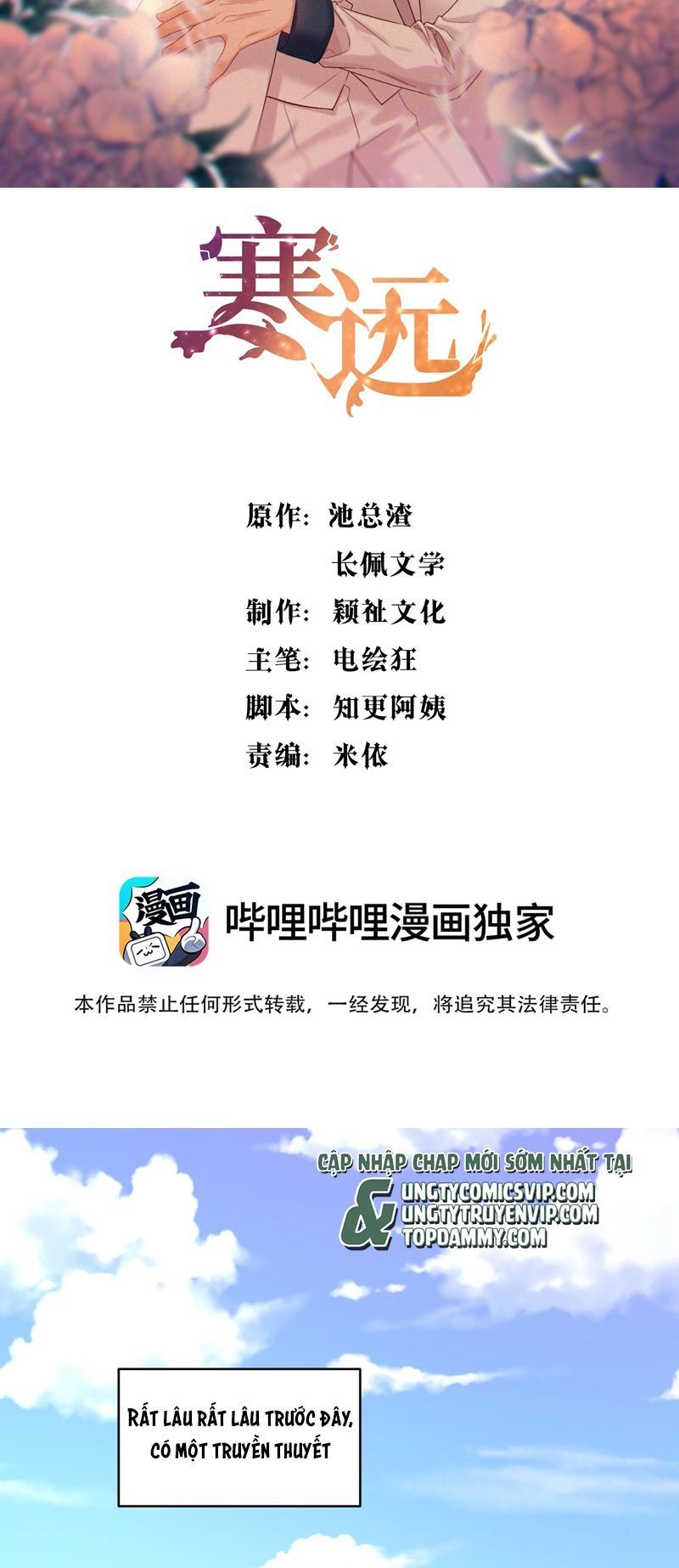 Bí Mật Của Nhân Viên K Chapter 141 - 3