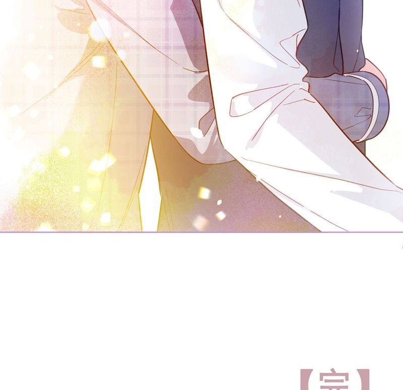 Bí Mật Của Nhân Viên K Chapter 145 - 63